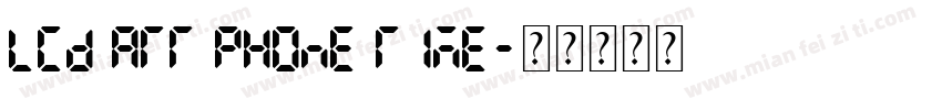 LCD ATT Phone Time字体转换